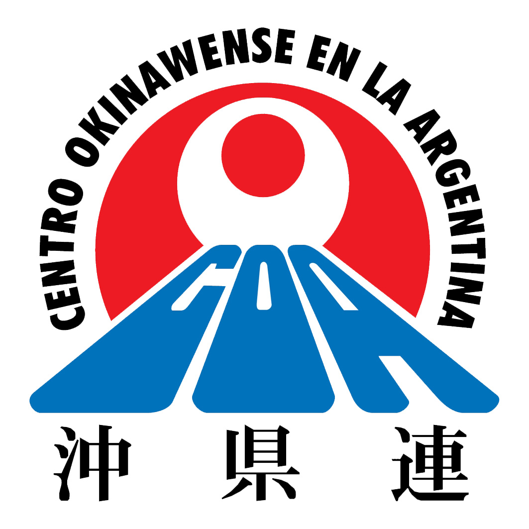Logo Centro Okinawense en la Argentina